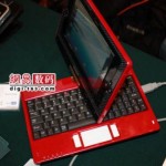 Alpha 680 Android Based Netbook Arrives