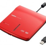 Netbook Friendly USB DVD Player