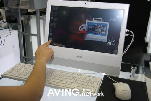 Shuttle X Vision X50 Ultra-Slim All-In-One PC
