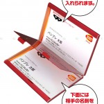 NES Controller Business Card Holder