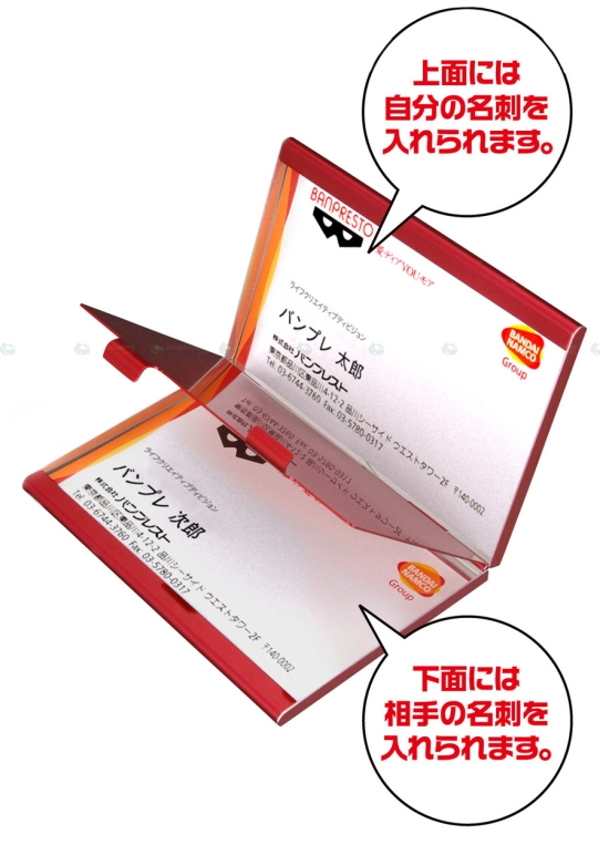 NES-Controller-Business-Card-Holder-Inside NES Controller Business Card Holder Inside NES Controller Business Card Holder