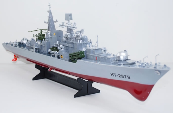 Smasher Destroyer RC Warship/Battleship Boat