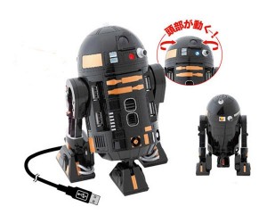 Star Wars R2 Q5 USB Hub 300x250 R2 Q5 for those who Want something Different