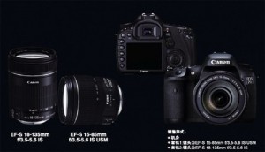 Caon eos 7d 300x172 Canon EOS 7D