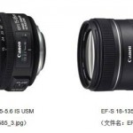 Canon EOS 7D