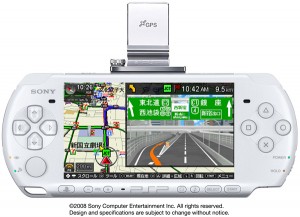 SONY PSP GPS 300x217 Minna No Nabi   Everyones GPS to Launch on PSP in Japan