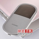 Huawei 3G Wireless Router