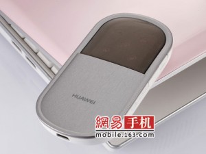 Huawei 3G Wireless Router 300x225 Huawei 3G Wireless Router
