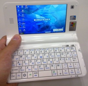 kohjinsha pm series mid 300x292 Kohjinsha PM Series MID