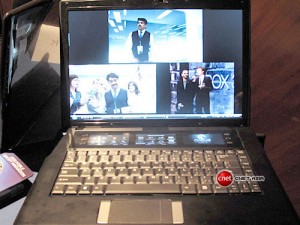 tangent bay 300x225 Intel Four Screen Notebook Concept