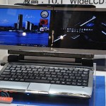 Kohjinsha Dual-Screen Netbook Hands-On