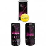 Nokia Illuvia Special Edition Phones Announced
