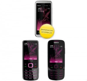 nokia illuvia purple cell phones 300x279 Nokia Illuvia Special Edition Phones Announced
