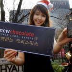 LG Chocolate BL40 – Christmas Edition