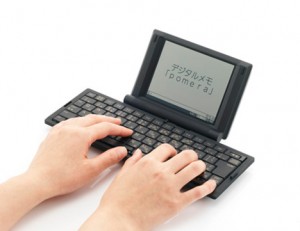 Pomera DM20 1 300x231 Kingjim Pomera Note Taking Gadget
