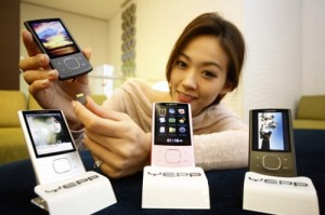 Samsung R0 Media Player 300x199 Samsung YP R0 Portable Multimedia Player Announced