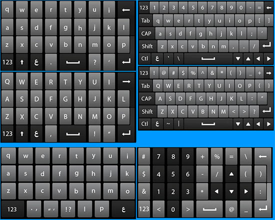 onscreen-kb