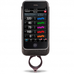 Pedal Brain iPhone App