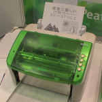 PrePeat Desktop Printer Can Erase/Write Documents