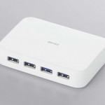 4 Port USB 3.0 Hub Launched – Worlds First
