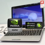 ASUS Eee 1215N Could Arrive July