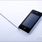 Apple iPhone 4G Clone Spotted