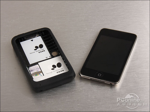 Apple-Peel-520-Case.jpg