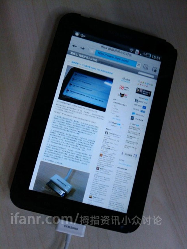 Samsung Galaxy Tab P1000a