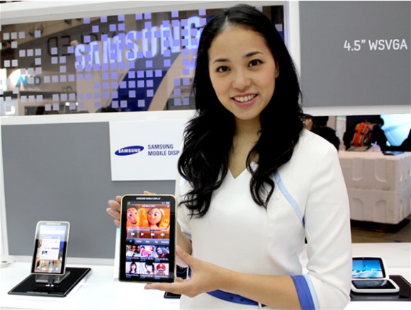  Samsung opens new production