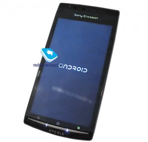 sony ericsson x12 300x288 Sony Ericsson X12 Anzu Details Leak