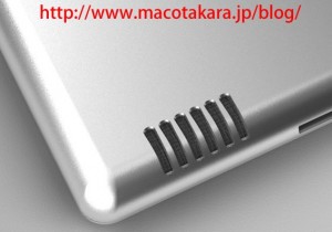 speaker grill ipad 2 render macotakara 300x210 New iPad 2 Rumors Point Towards Thinner Bezel and Larger Speaker